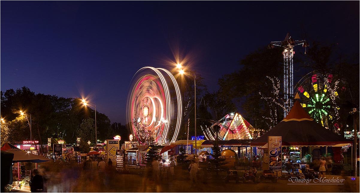 Центральный парк в Анапе